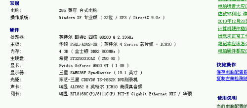 詹天佑最新3D预测，铁路工程技术的未来展望