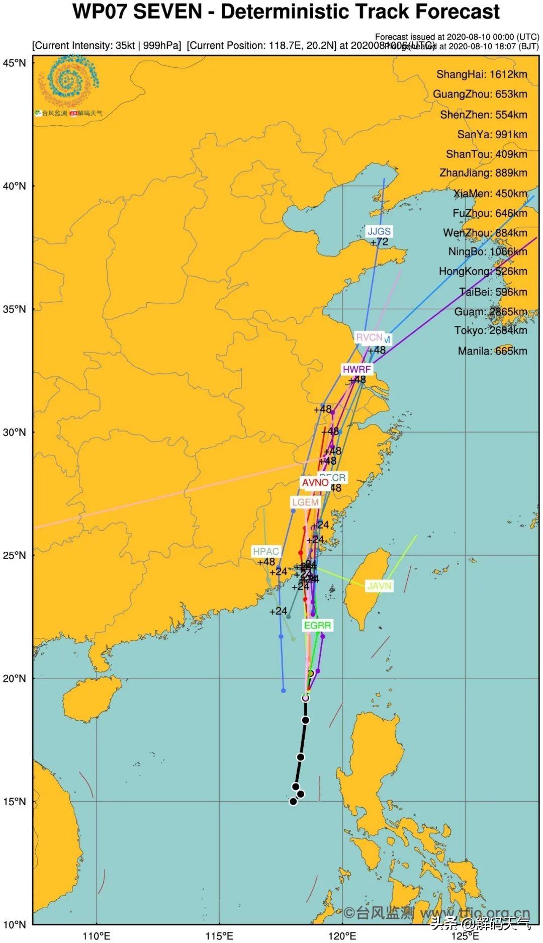 福建台风最新动态，多方联动全力应对，共筑防线迎战台风威胁