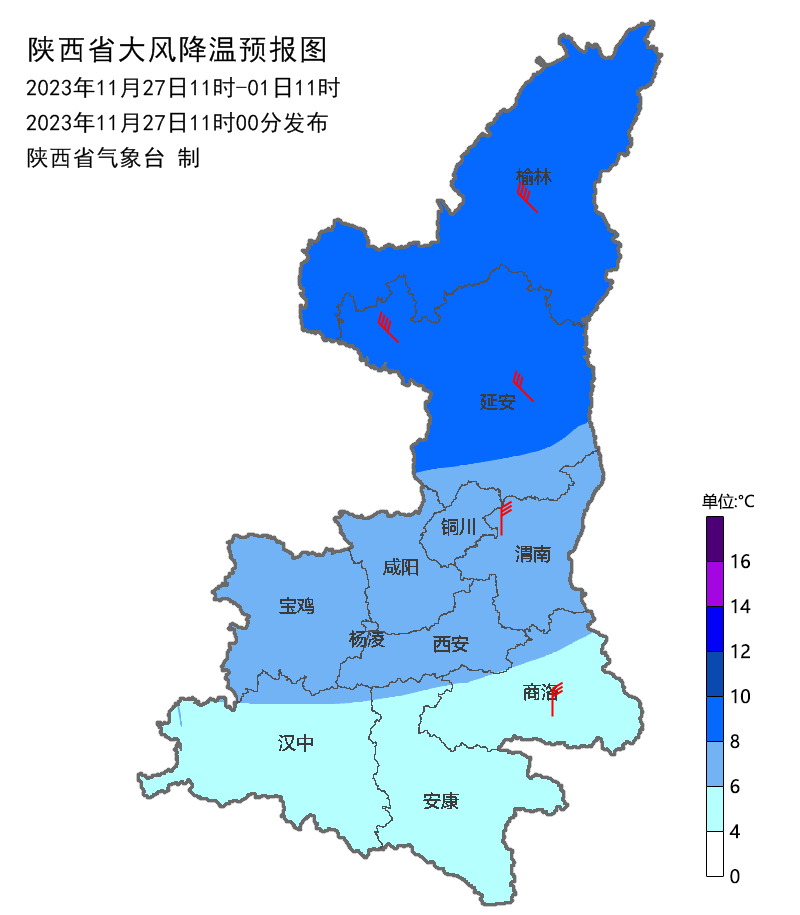 陕西今日最新发展动态与亮点概述