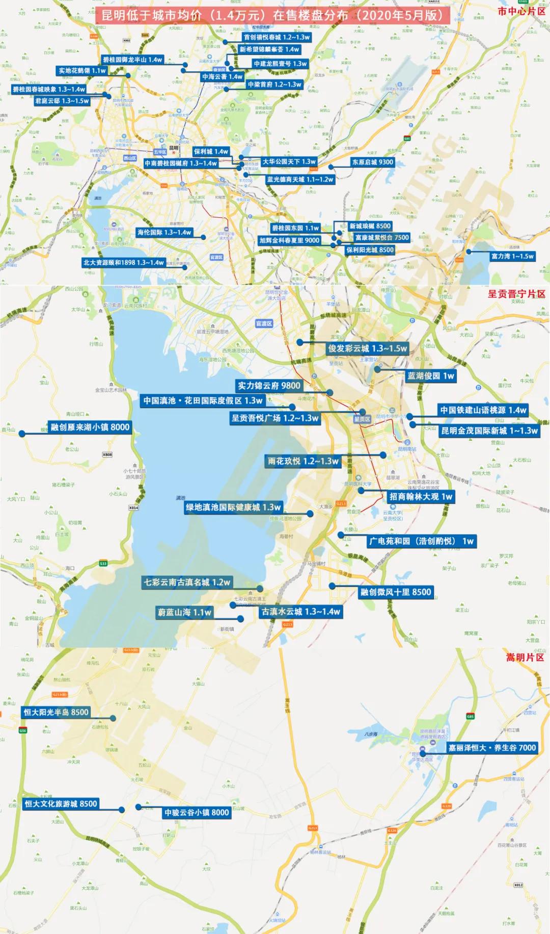 2024年11月4日 第19页