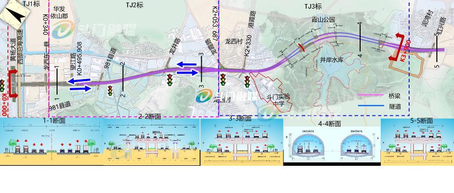 北部快线最新动态全面解读