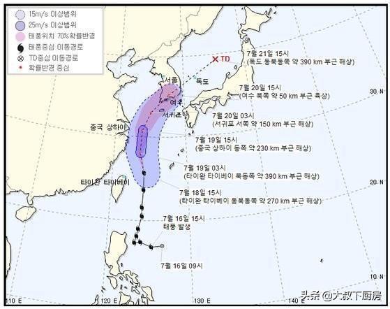 热带扰动动态更新，全球气候趋势及应对策略探讨