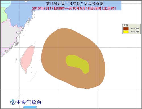 台风最新动态报告，九月台风活动更新