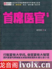 2024年11月6日