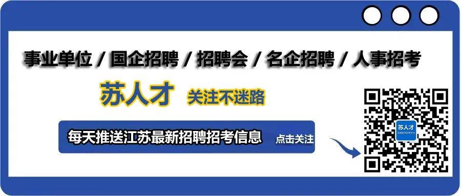 通州湾招聘网最新招聘动态及其区域就业市场影响