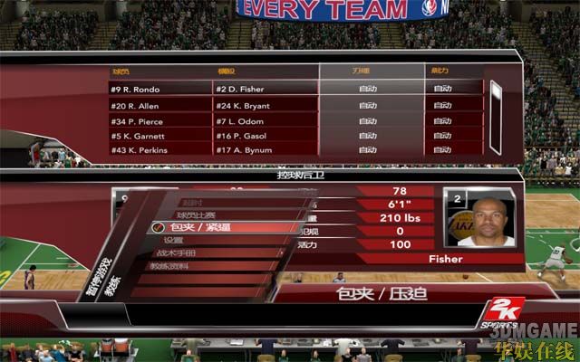 NBA 2K11更新名单，游戏与现实同步，球员风采闪耀江湖