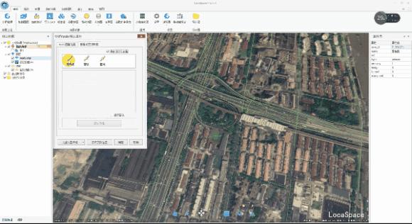 ArcGIS最新版本引领地理信息技术革新篇章