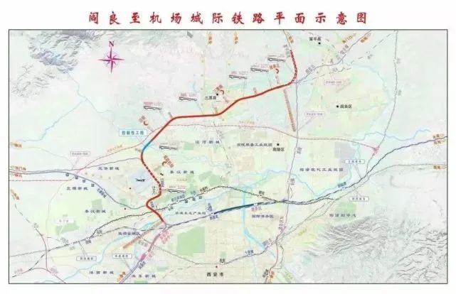 西法城际铁路最新动态深度解析