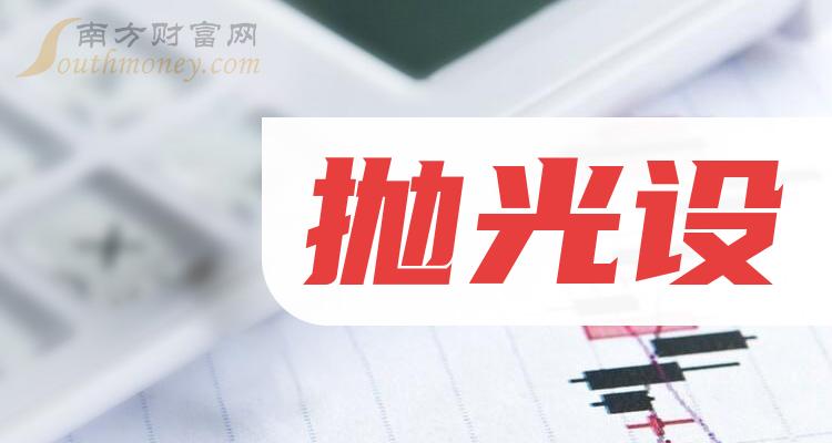 寒锐钴业最新消息全面深度解析