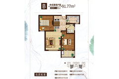 河北高碑店最新房价走势动态分析