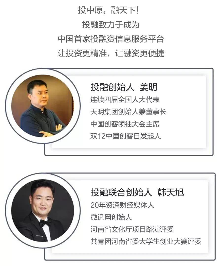 超华科技引领行业变革，开启未来科技新篇章，最新公告揭示未来发展蓝图