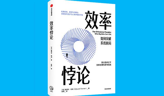 O24加拿大爱德华集团最新消息全面解读