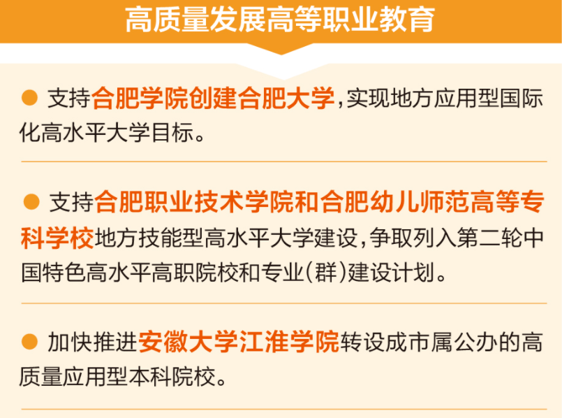 全国高炉工长招聘启事，共铸钢铁未来辉煌，探寻行业精英加入