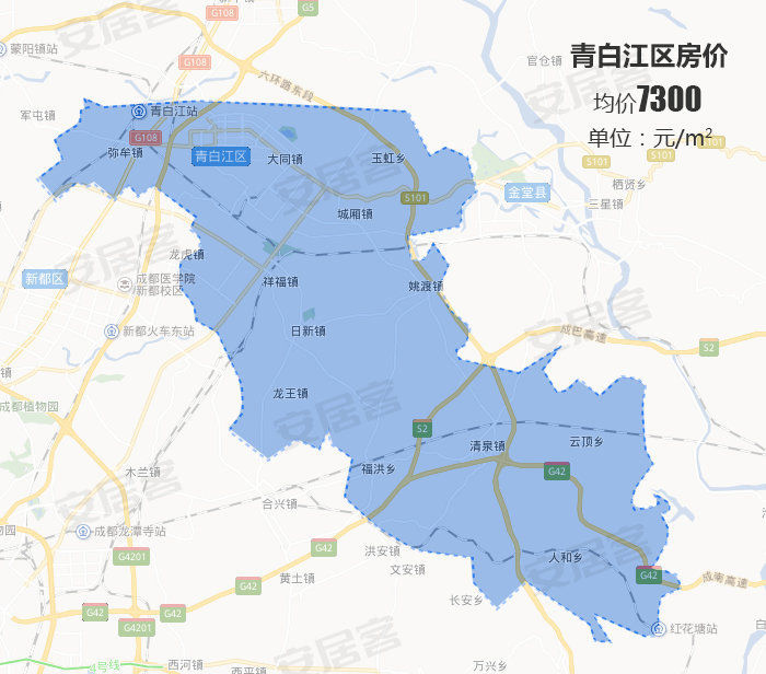 四川成都温江房价走势，最新消息、趋势分析与展望