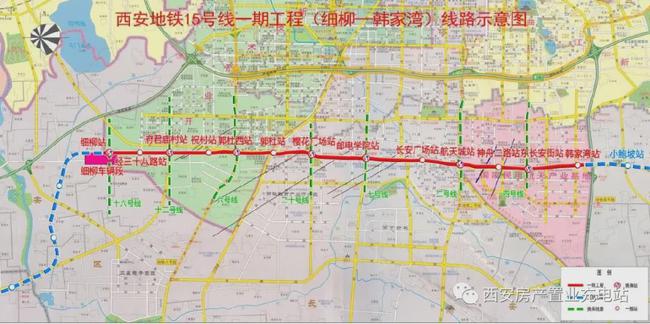 西安地铁11号线最新线路图，揭示城市发展的脉络与未来展望