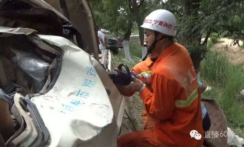 某省某市附近109国道上发生重大车祸事件报道