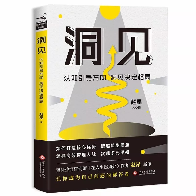 洞见前沿科技与社会交融之美，探索科技发展的最新篇章