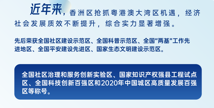 珠海丝印行业招聘最新详解